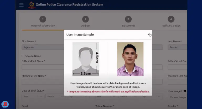 Police Report Online Clearance Certificate 2026
