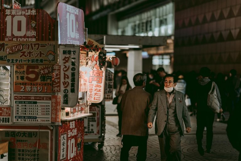 82 Lottery: How Innovation Creates New Paths for Discovery